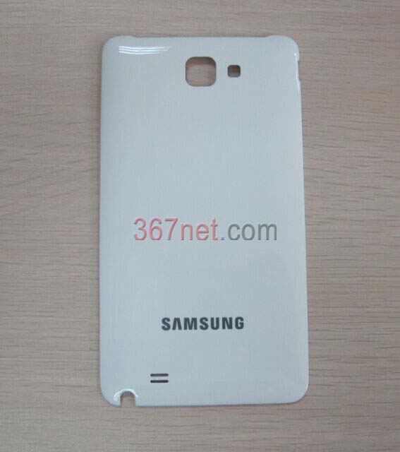 Samsung N7000 Battery door